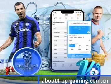 pp电子模拟器官网 APP 界面